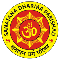 Sanatana Dharmaparishad